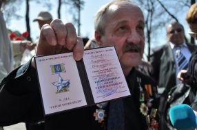 Владимир Судинович