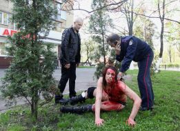 Участник акции протеста