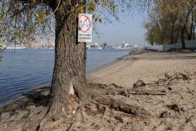 On the island Trukhanov