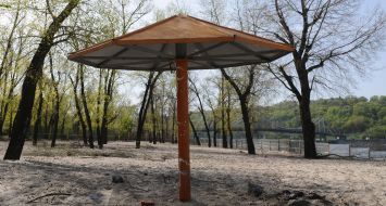 On the island Trukhanov