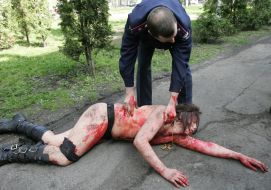 Участник акции протеста