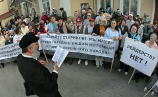 Protest action participants