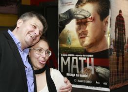 Олег Пінчук та Ірина Ступка