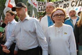 Aleksandr Turchinov, Tatyana Melikhova and Aleksandr Briginets