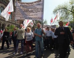 Protest action participants