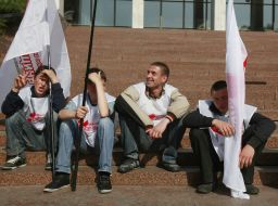 Supporters of BYUT-Batkivshchina party 