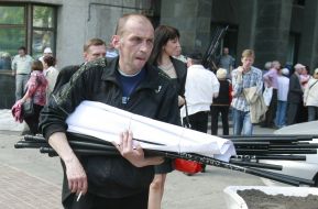 Participant of action 