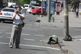 The work of investigation group on the site of explosion