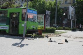 The consequences of the explosion