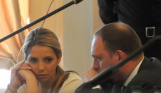 Yevgeniya Timoshenko and Sergey Vlasenko