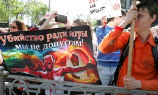 Protesters in support of homeless animals