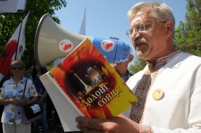 Yuliya Timoshenko's suppoter