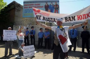 Yuliya Timoshenko's suppoter