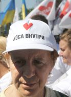 Yuliya Timoshenko's suppoter