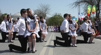 Participants of the Crimean waltz festival