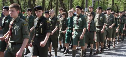 Торжественное собрание скаутских организаций