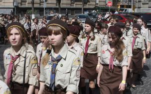 Торжественное собрание скаутских организаций