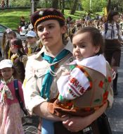 Торжественное собрание скаутских организаций