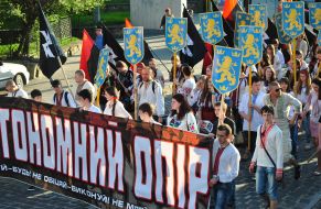 Participants of the "Parade vyshivanok"
