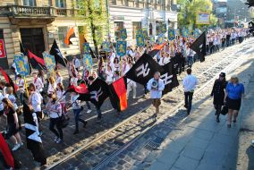 Participants of the "Parade vyshivanok"