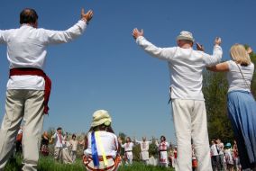 Участники праздника Ярила