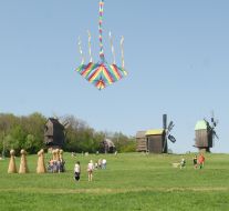 Развлечения в Пирогово