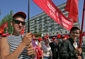 Первомайская демонстрация