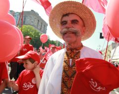 May Day demonstration
