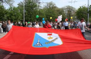 May Day demonstration in Sevastopol