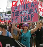 The participants of demonstration