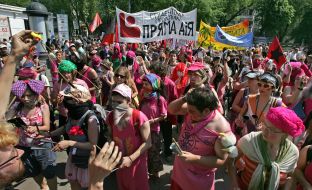 The participants of demonstration