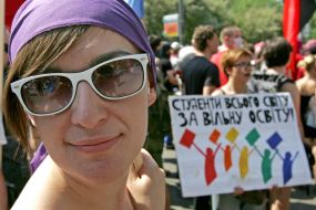 The participants of demonstration