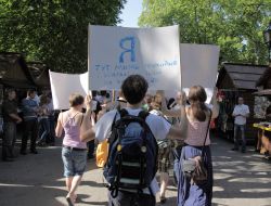 Participants of monstration with posters