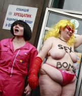 Активистки женского движения FEMEN