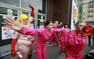 Активистки женского движения FEMEN