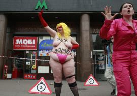 Активистки женского движения FEMEN