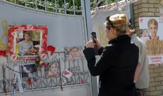 Yevgeniya Timoshenko