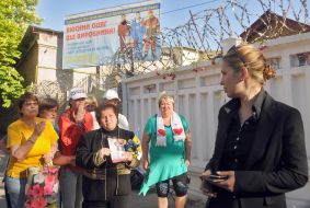 Yevgeniya Timoshenko