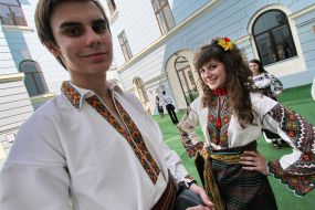 Молода пара