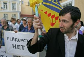 Protest action participants