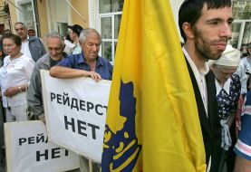 Protest action participants