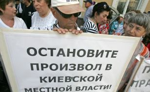 Protest action participants