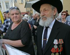 Protest action participants