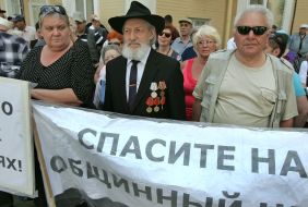 Protest action participants