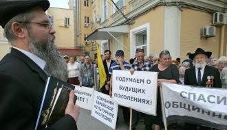The rabbi read a prayer