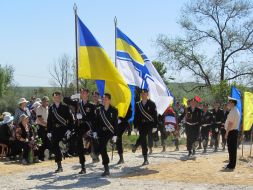 Знаменосная группа