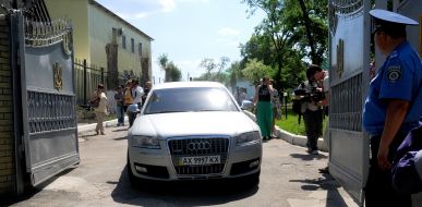 Автомобиль