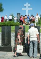 Военно-братский мемориал в селе Чапаевка