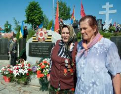 Пожилые женщины