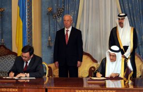 Vladimir Makukha, Nikolay Azarov and Hamad bin Jassem Al-Thani